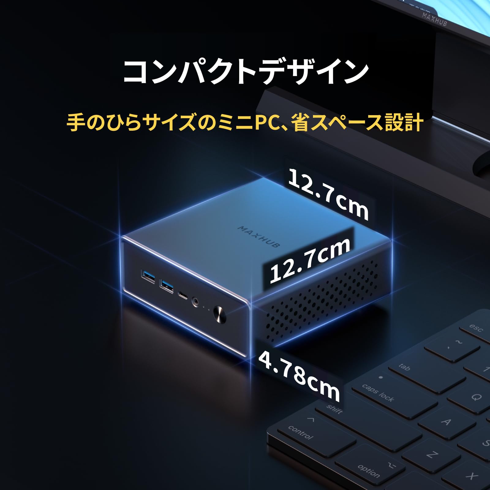 Amazon.co.jp: MAXHUB ミニpc Intel Alder Lake N100 minipc Windows